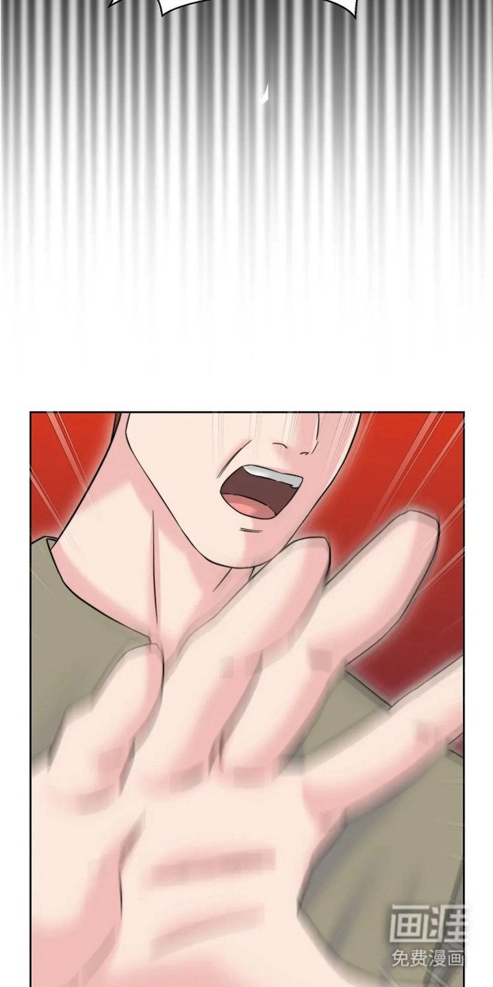 第4章：逃跑