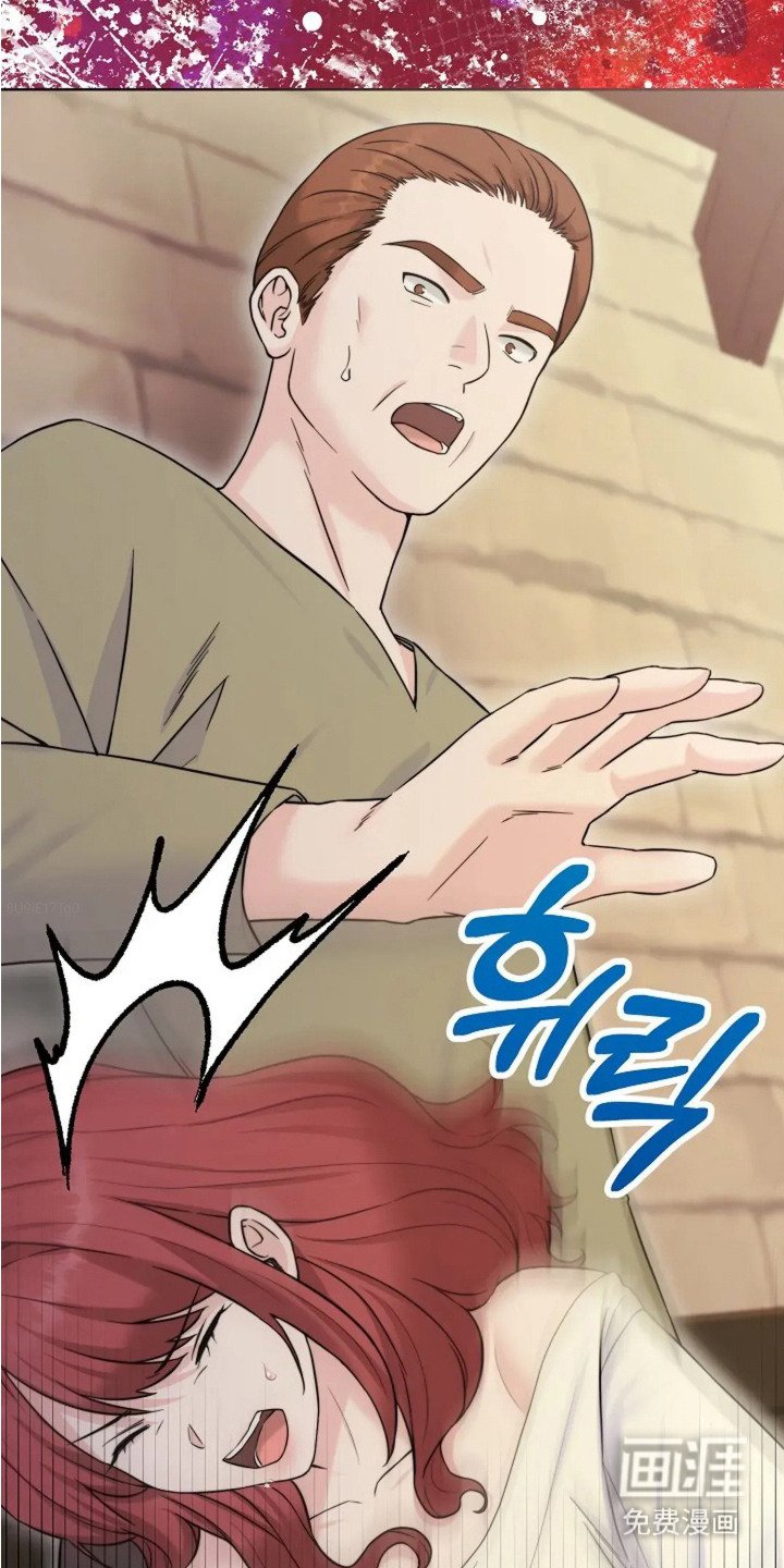 第4章：逃跑