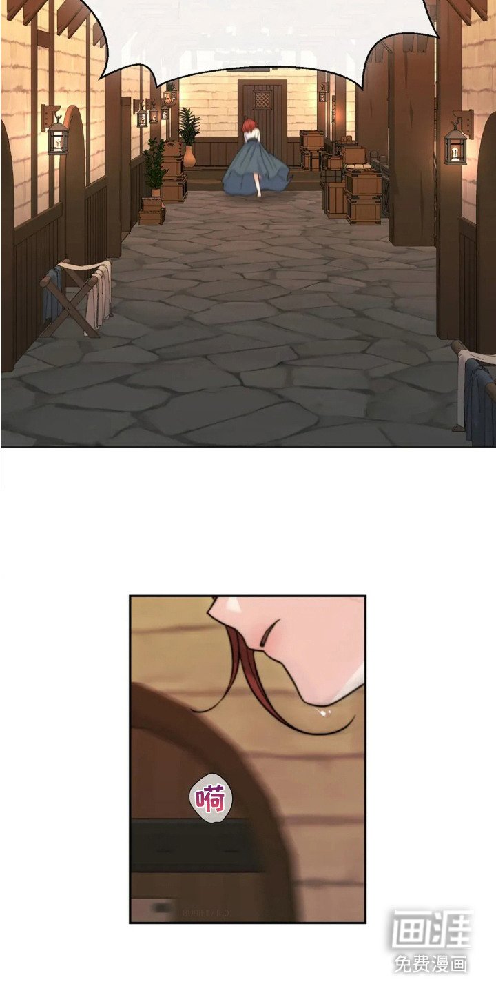 第4章：逃跑