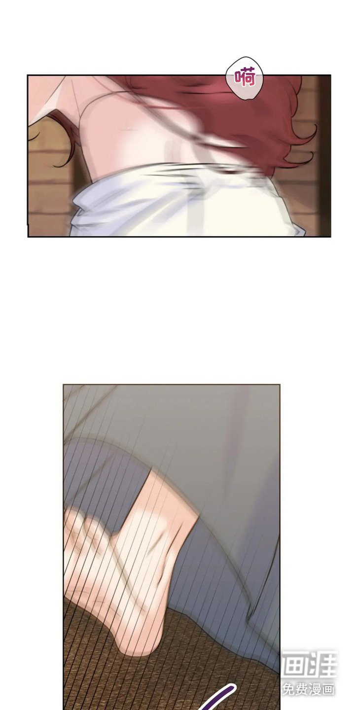 第4章：逃跑