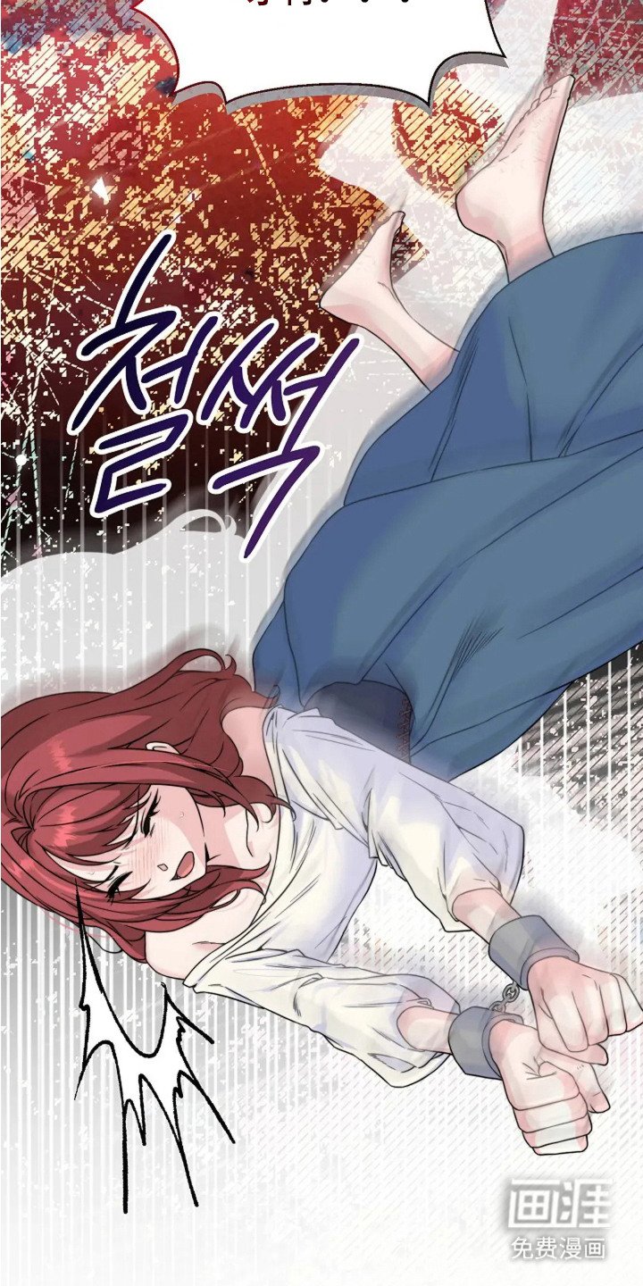第5章：伯爵