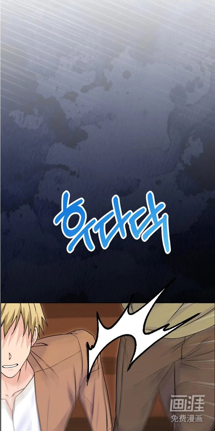 第5章：伯爵