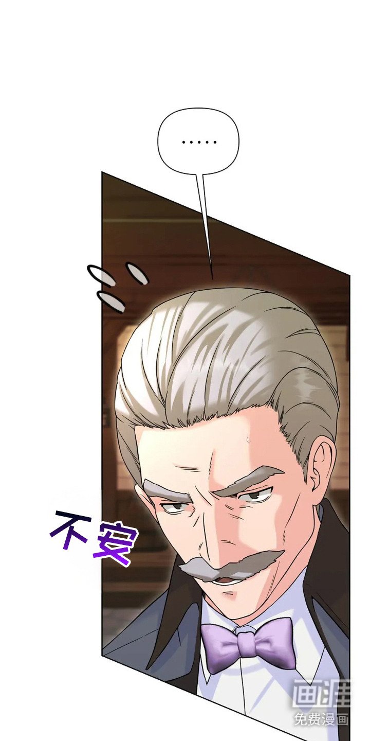 第6章：转让