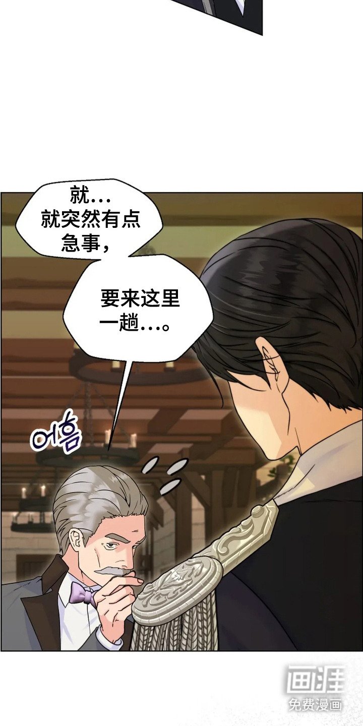 第6章：转让