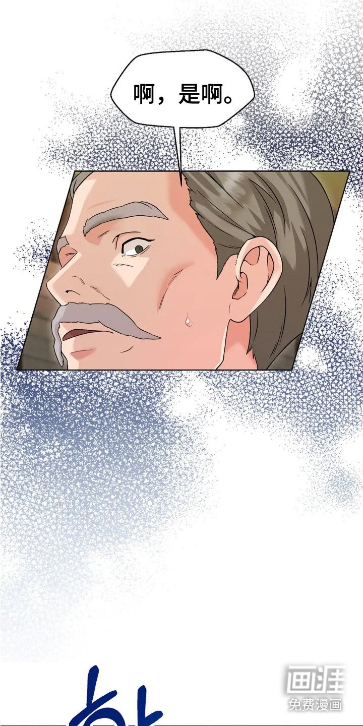 第6章：转让