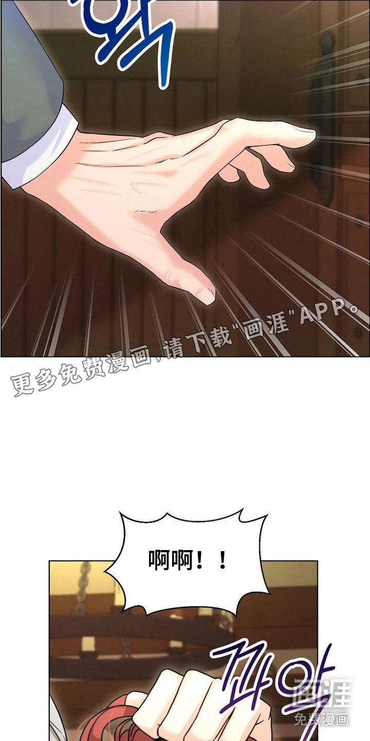第6章：转让
