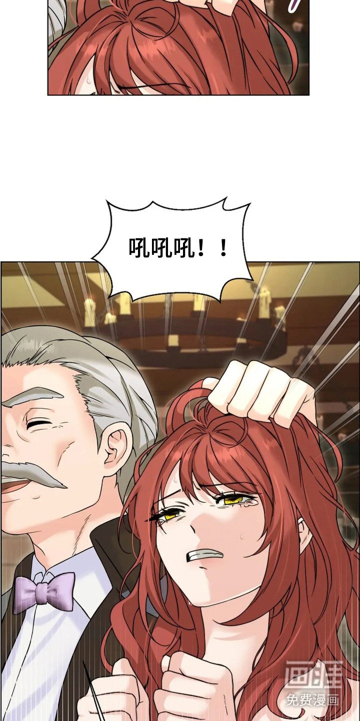 第6章：转让