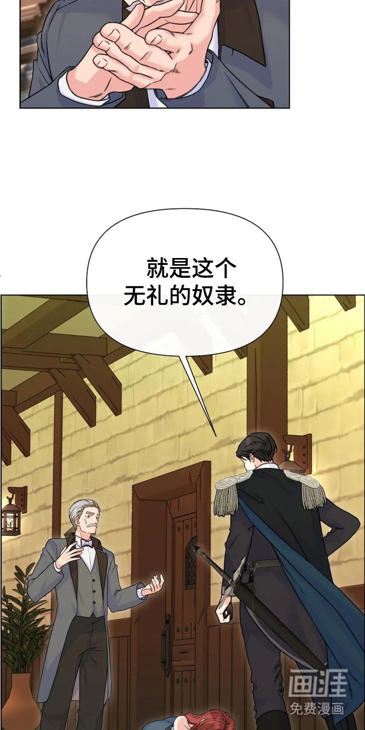 第6章：转让