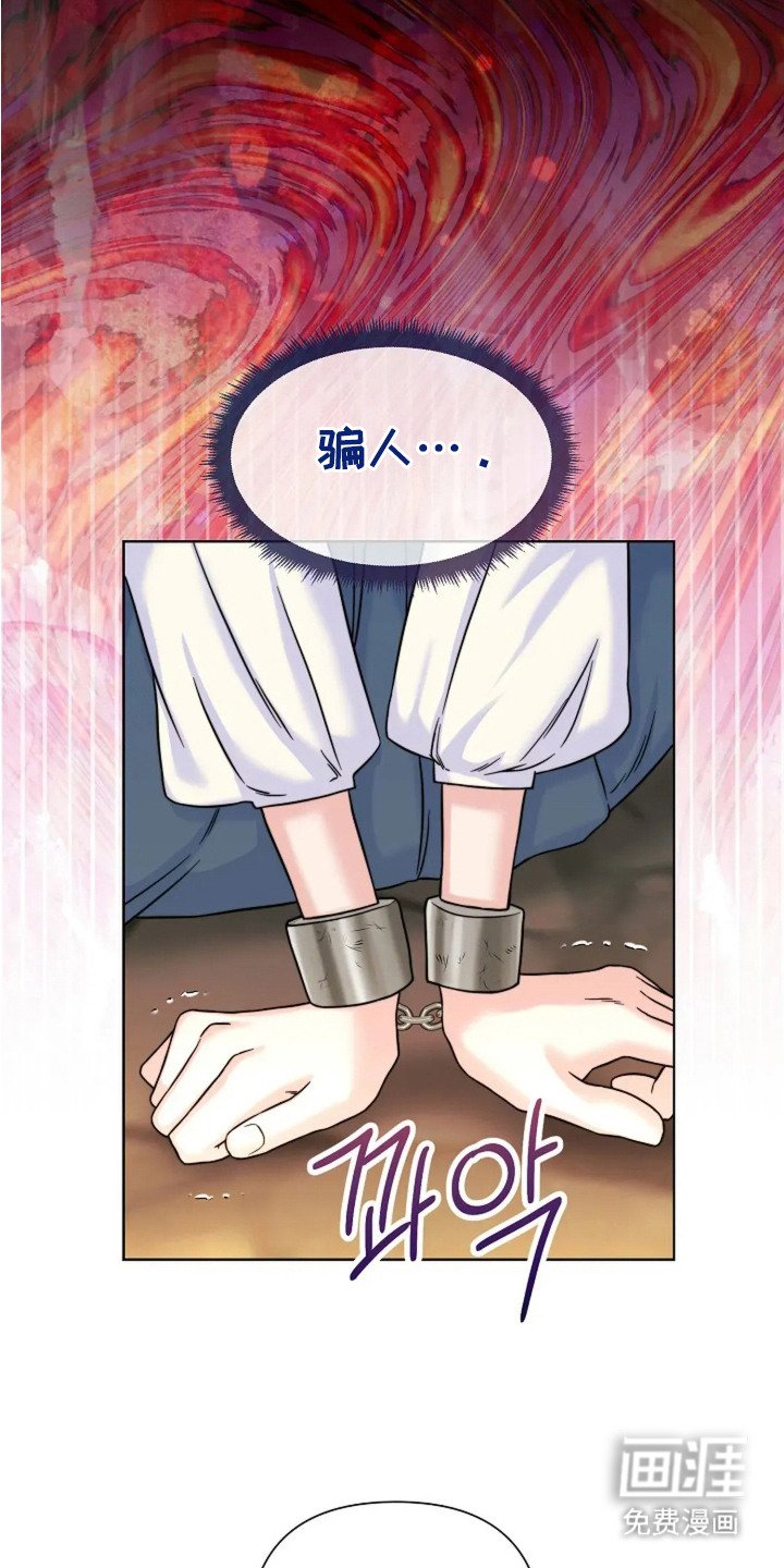 第6章：转让
