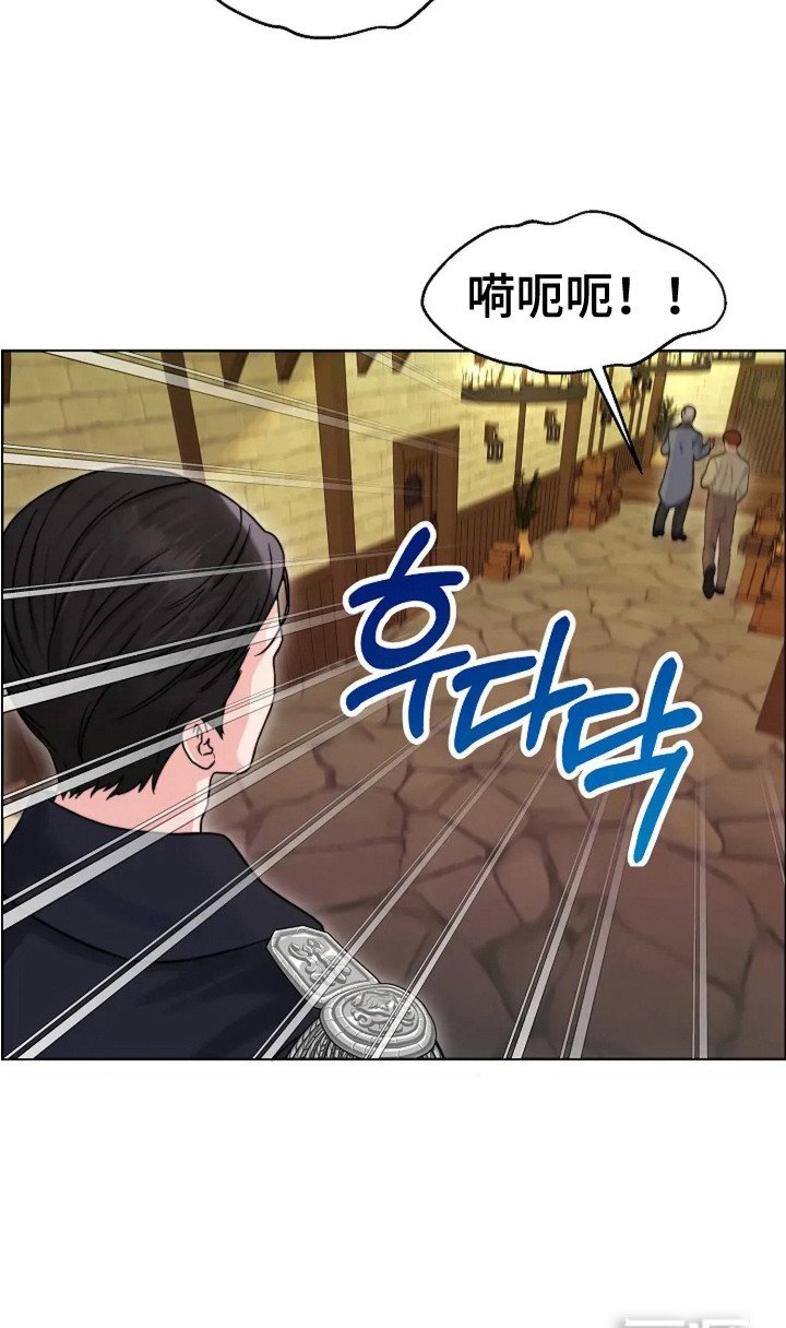 第6章：转让