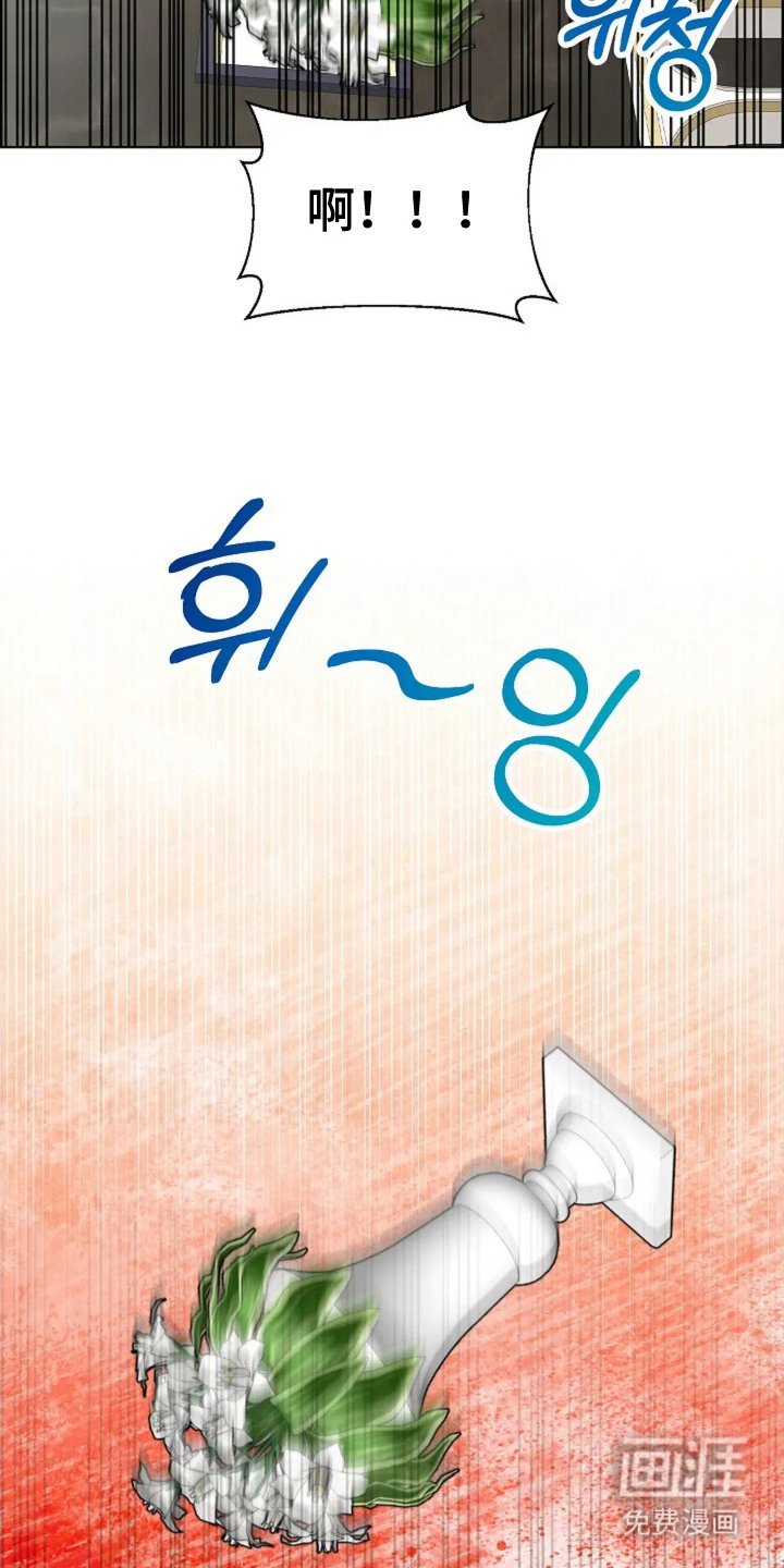第8章：故意针对