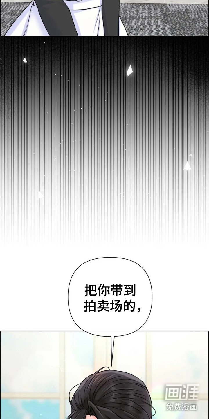 第9章：描述特征