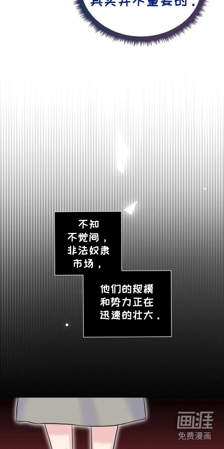 第9章：描述特征