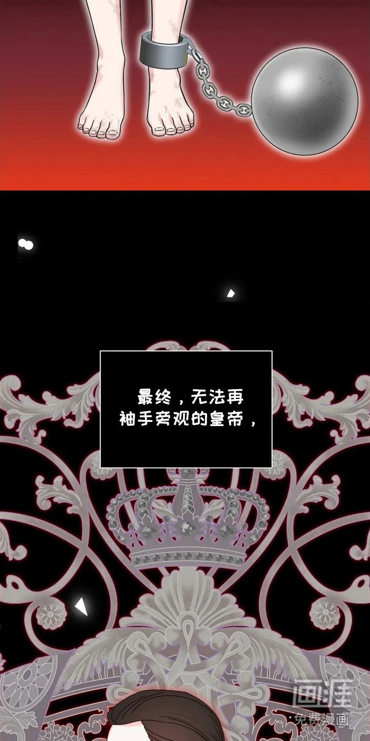 第9章：描述特征