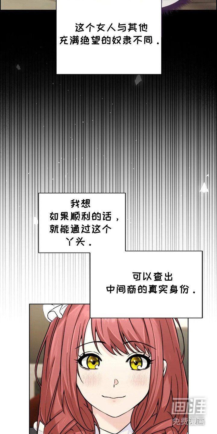 第9章：描述特征
