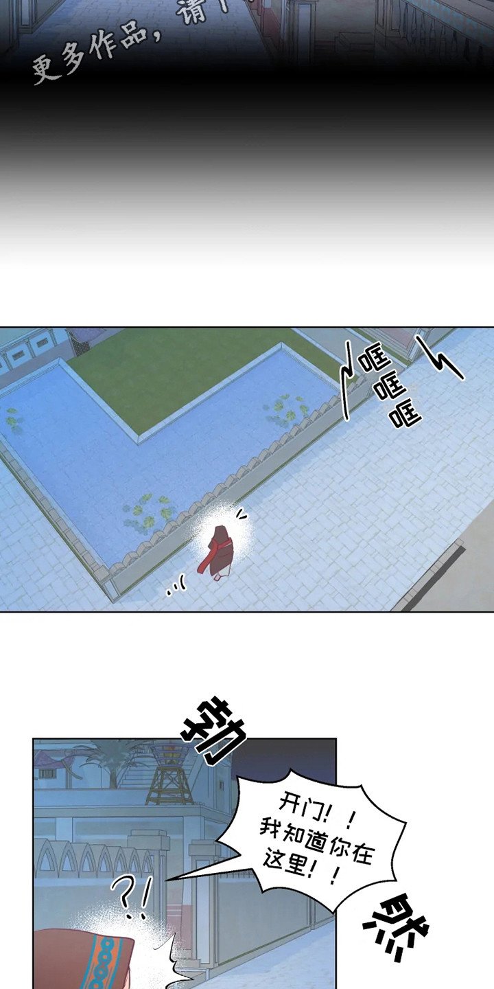 第10章：慢慢习惯
