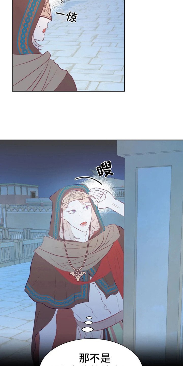 第10章：慢慢习惯