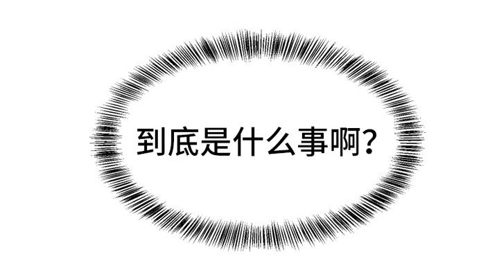 第10章：慢慢习惯