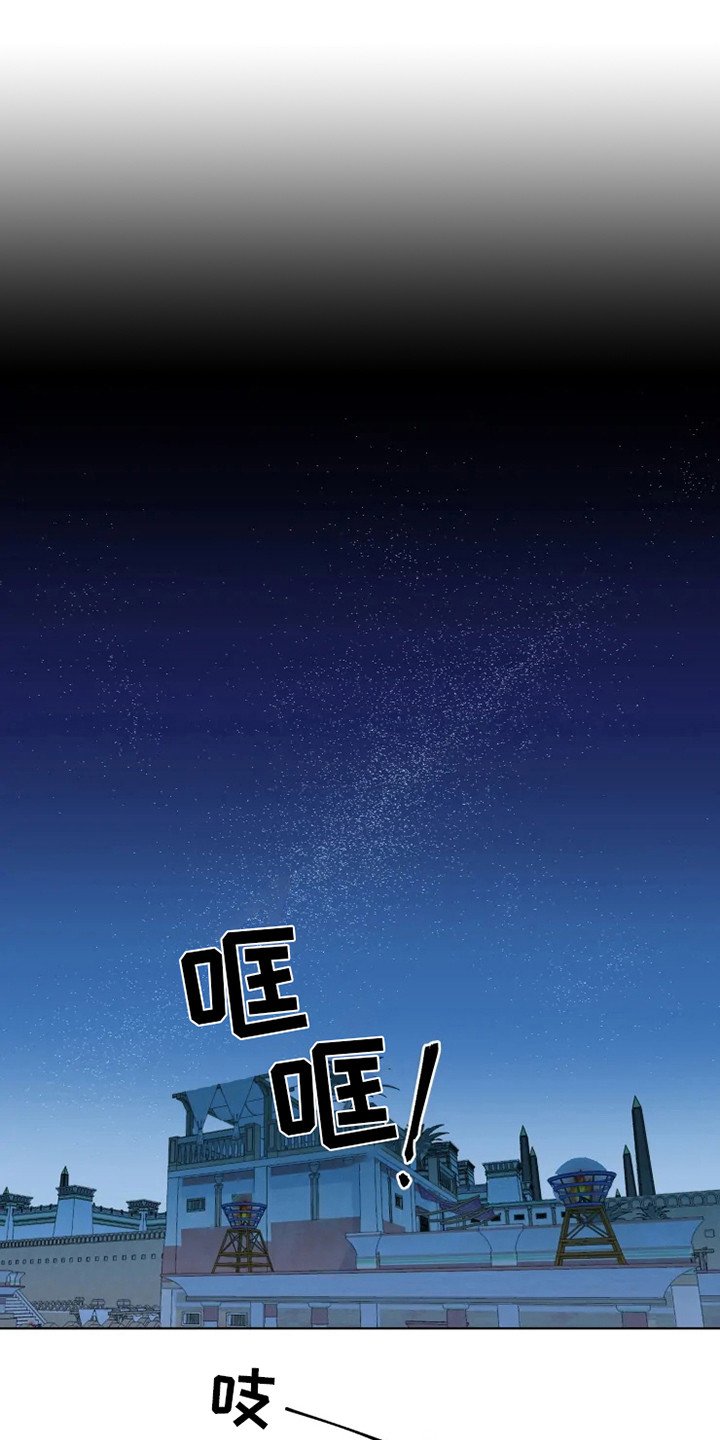 第10章：慢慢习惯