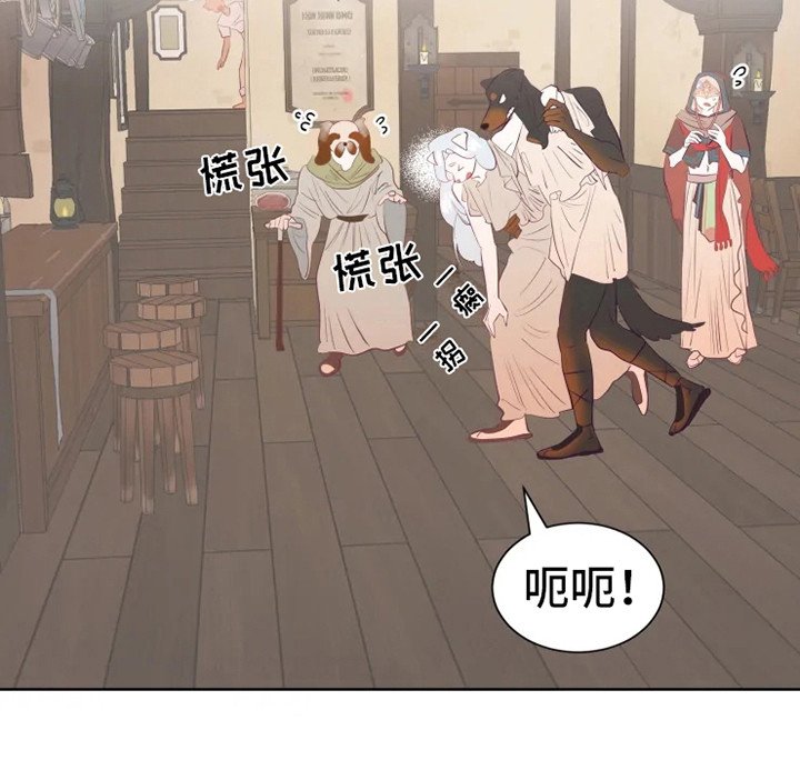 第10章：慢慢习惯