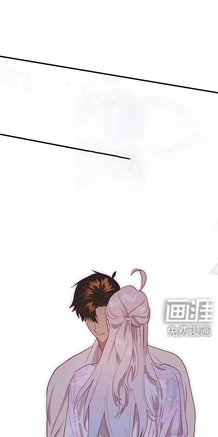 第100章：原谅