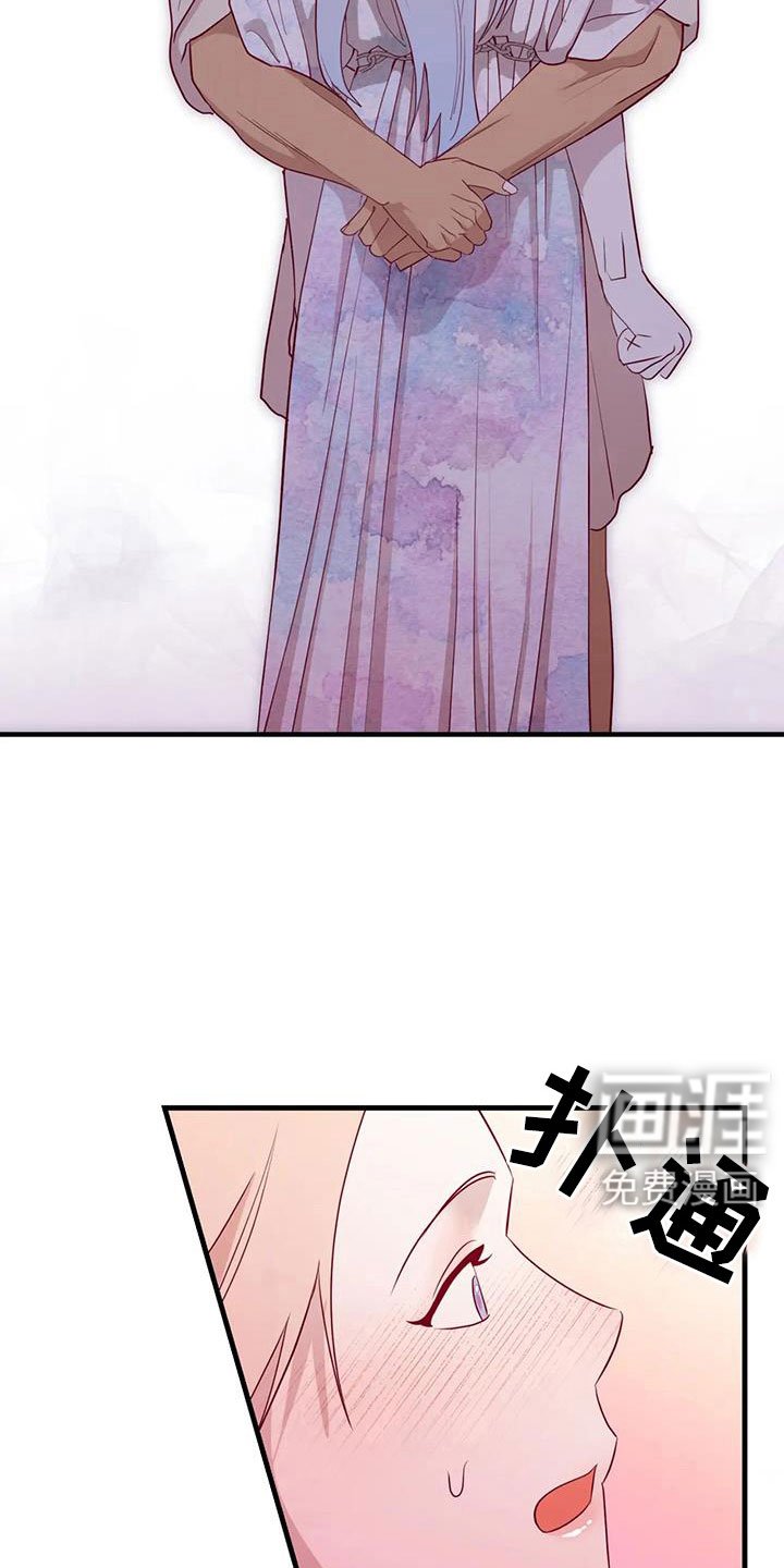 第100章：原谅