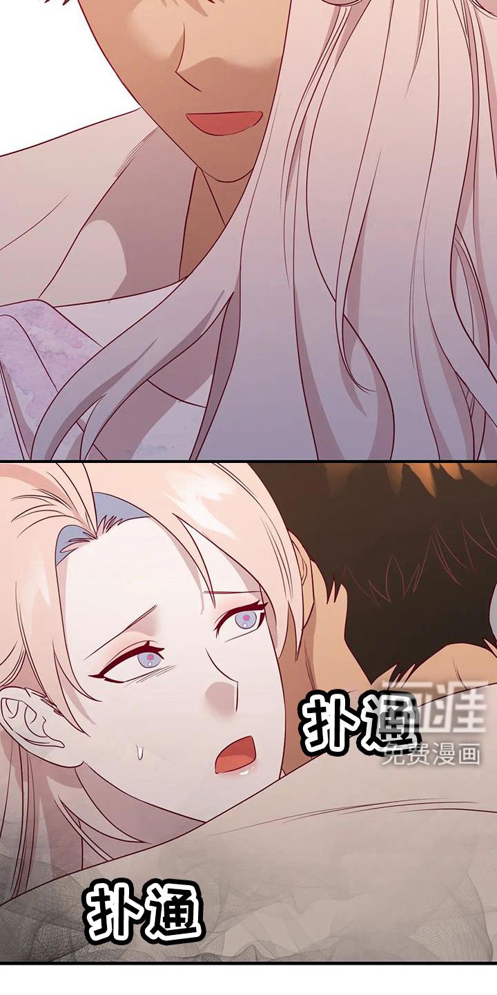 第100章：原谅
