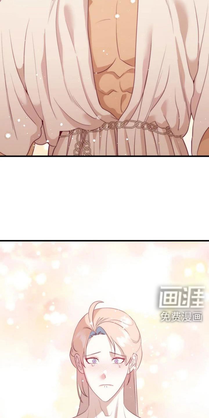 第100章：原谅