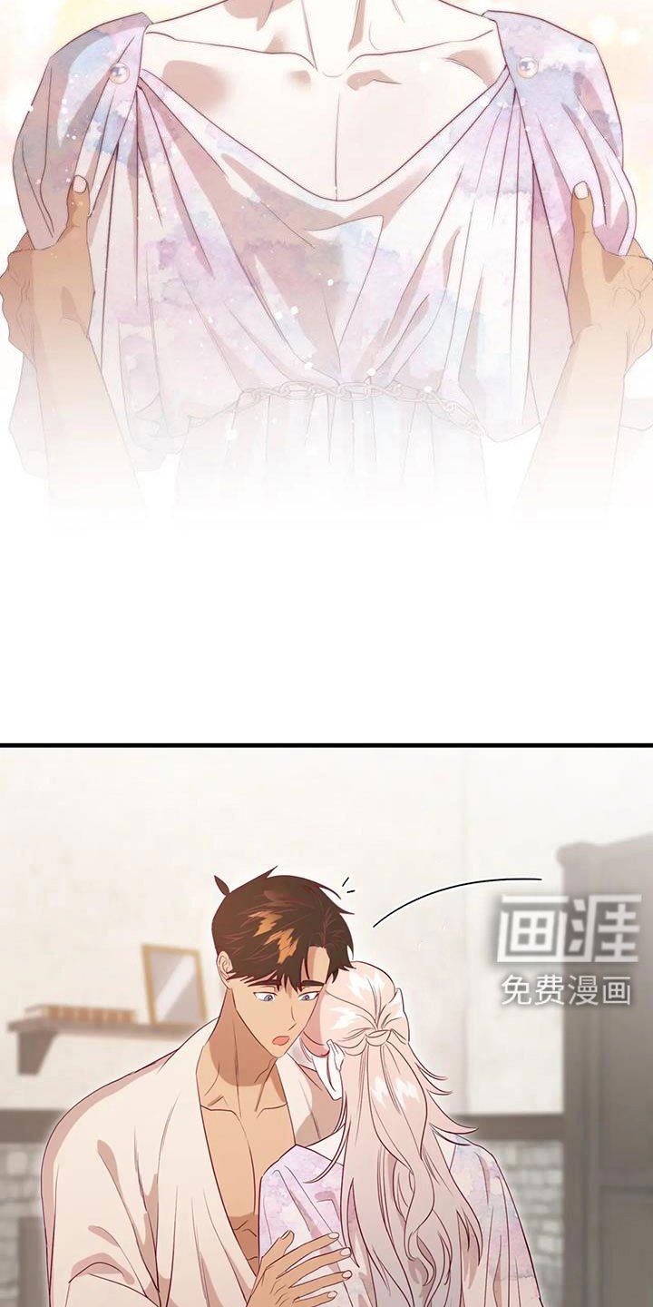 第100章：原谅