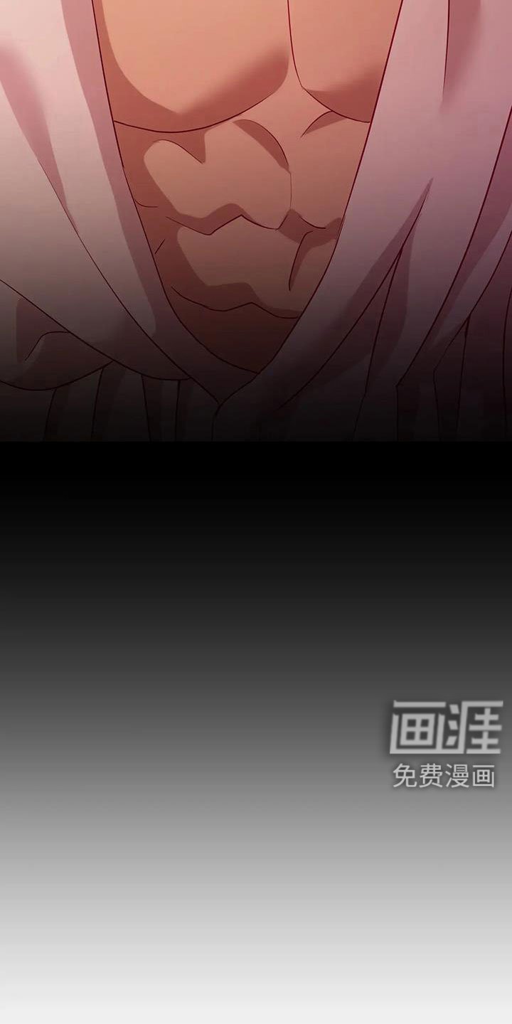 第100章：原谅