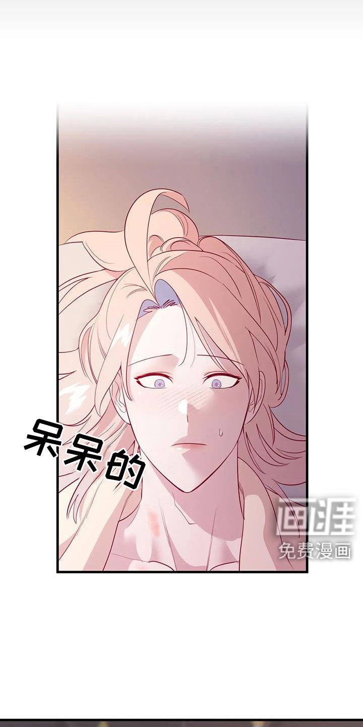 第100章：原谅