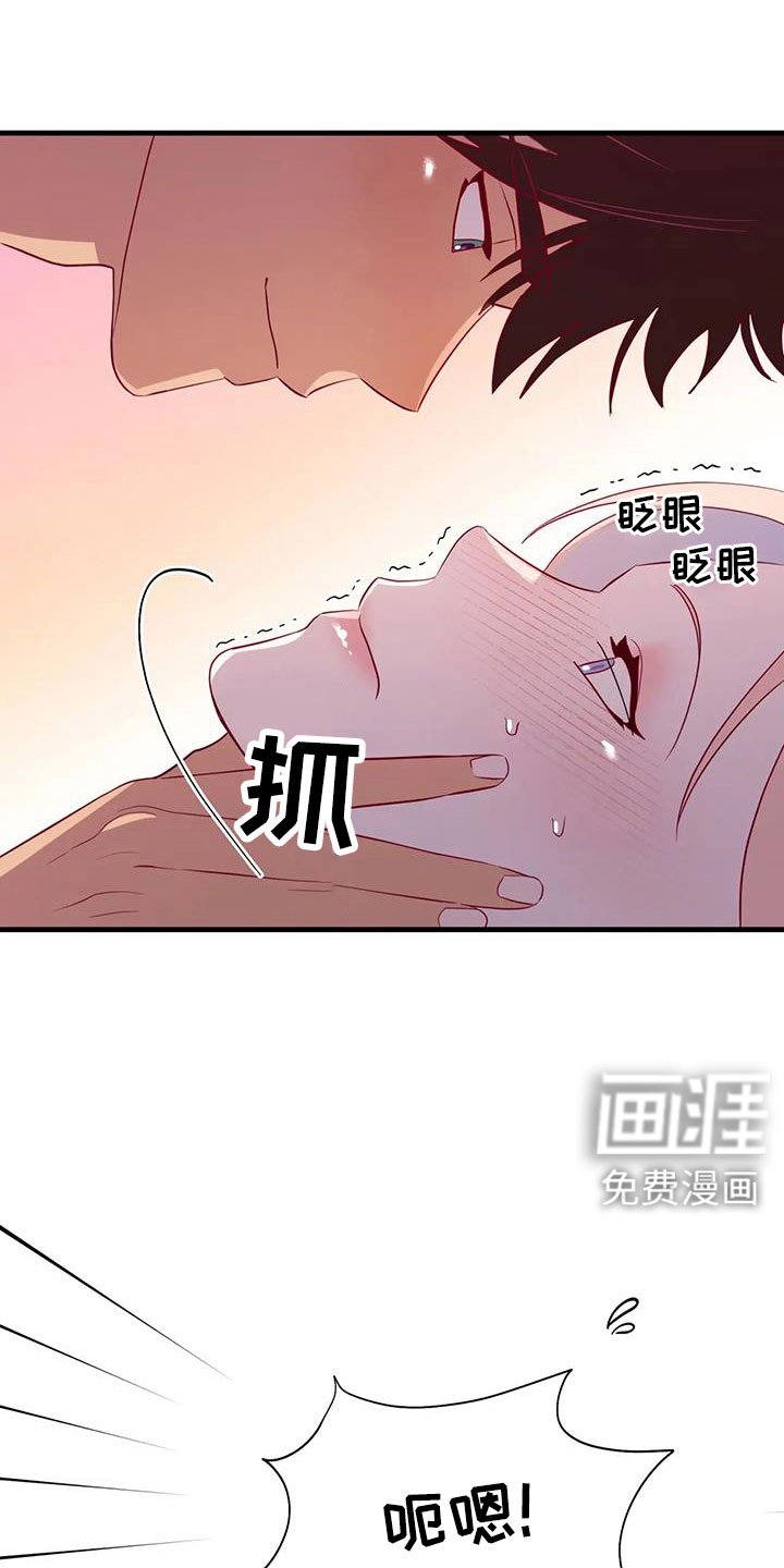 第100章：原谅