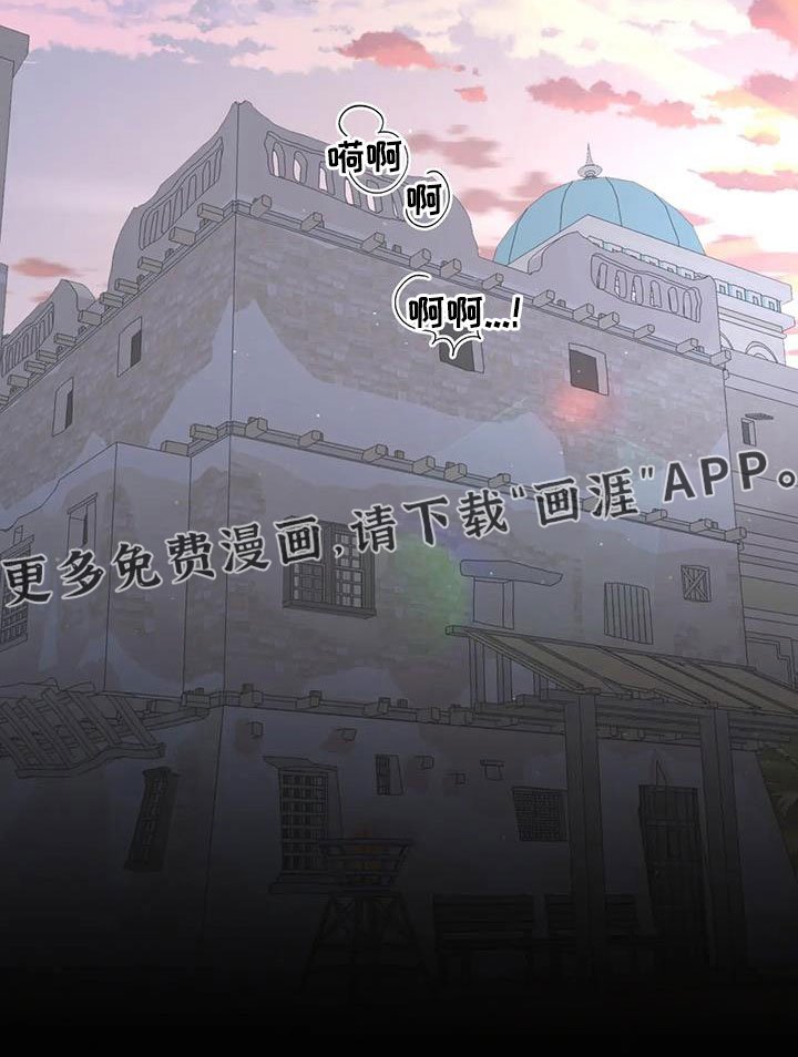 第100章：原谅