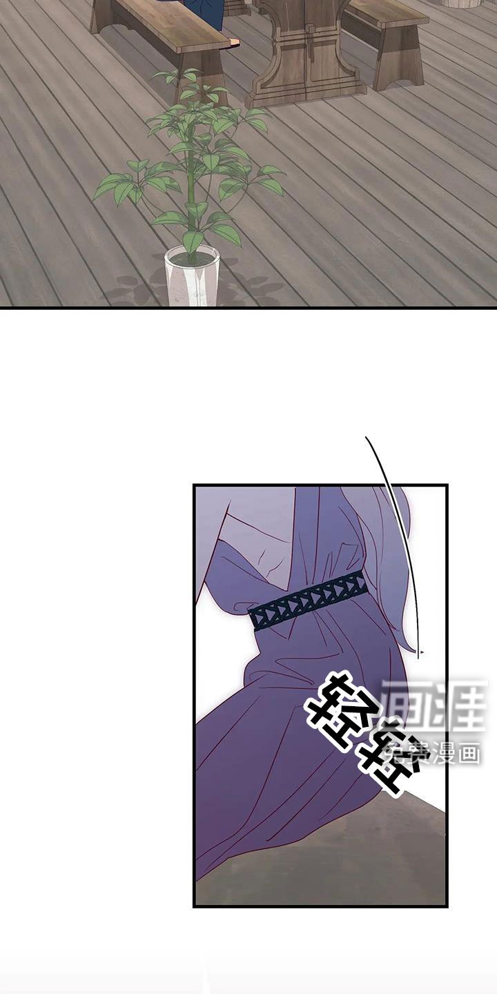 第101章：感动