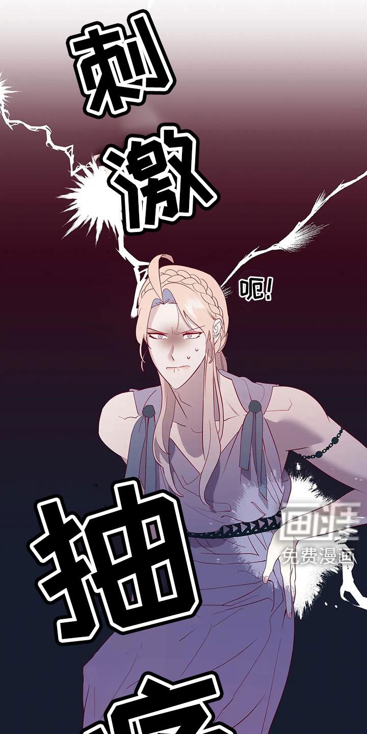 第101章：感动