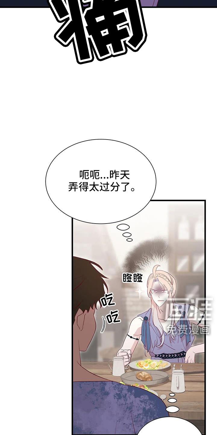 第101章：感动