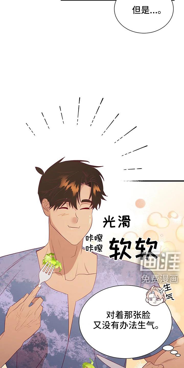第101章：感动