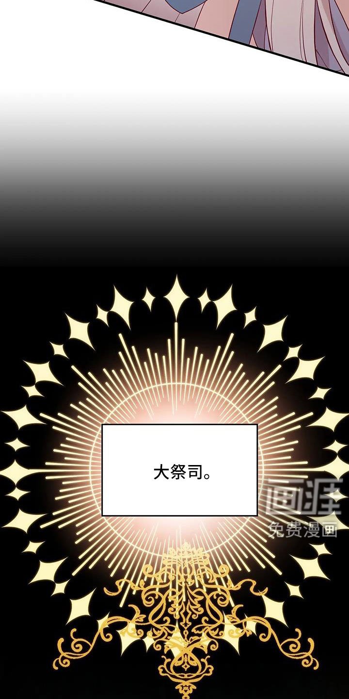 第101章：感动