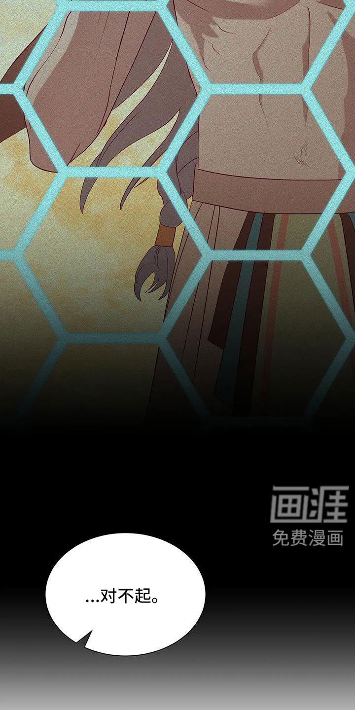 第101章：感动