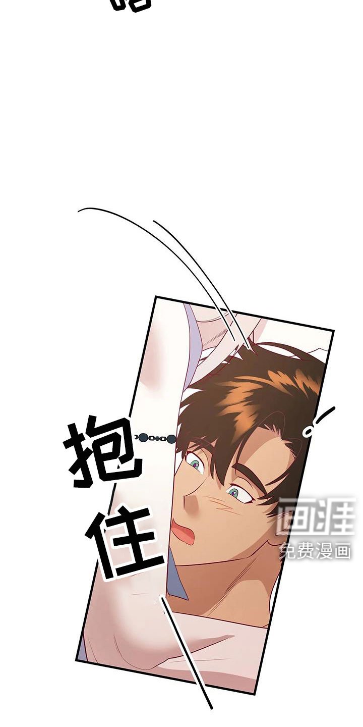 第102章：既视感