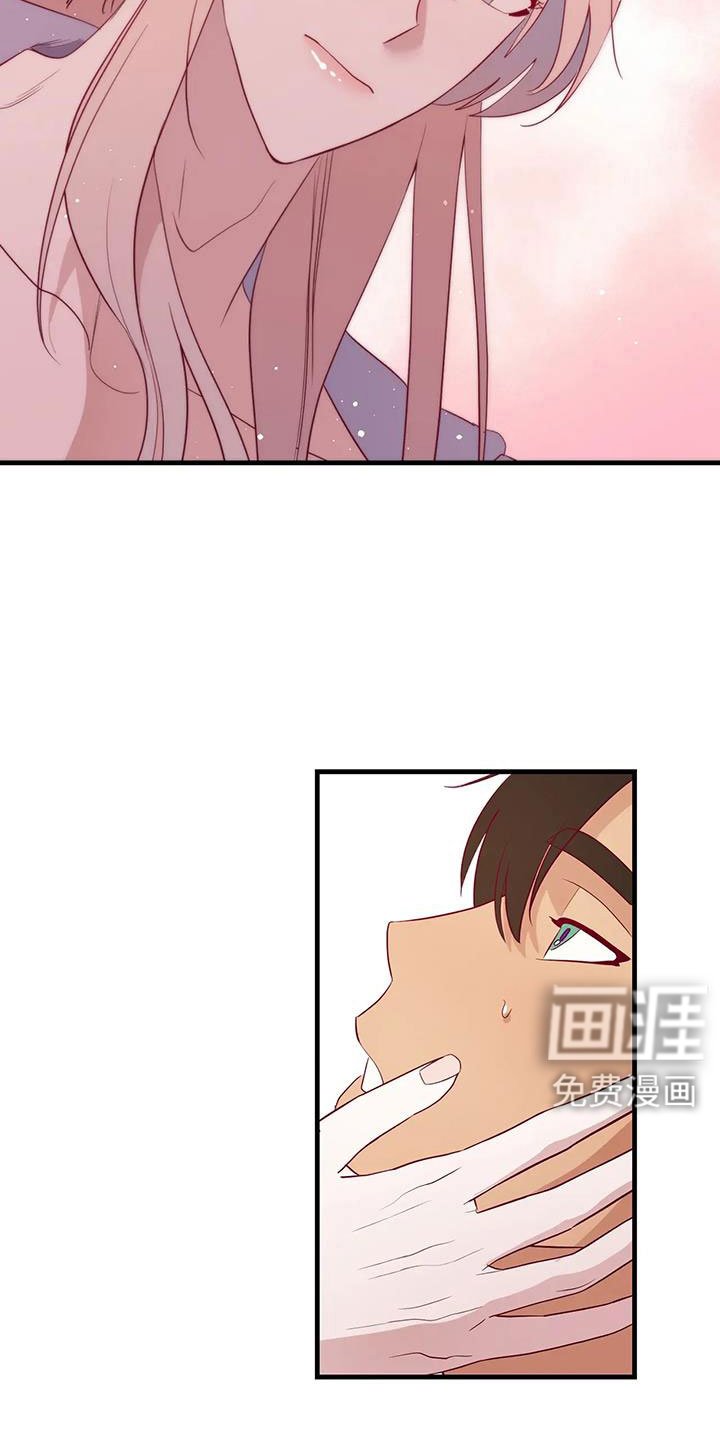 第102章：既视感