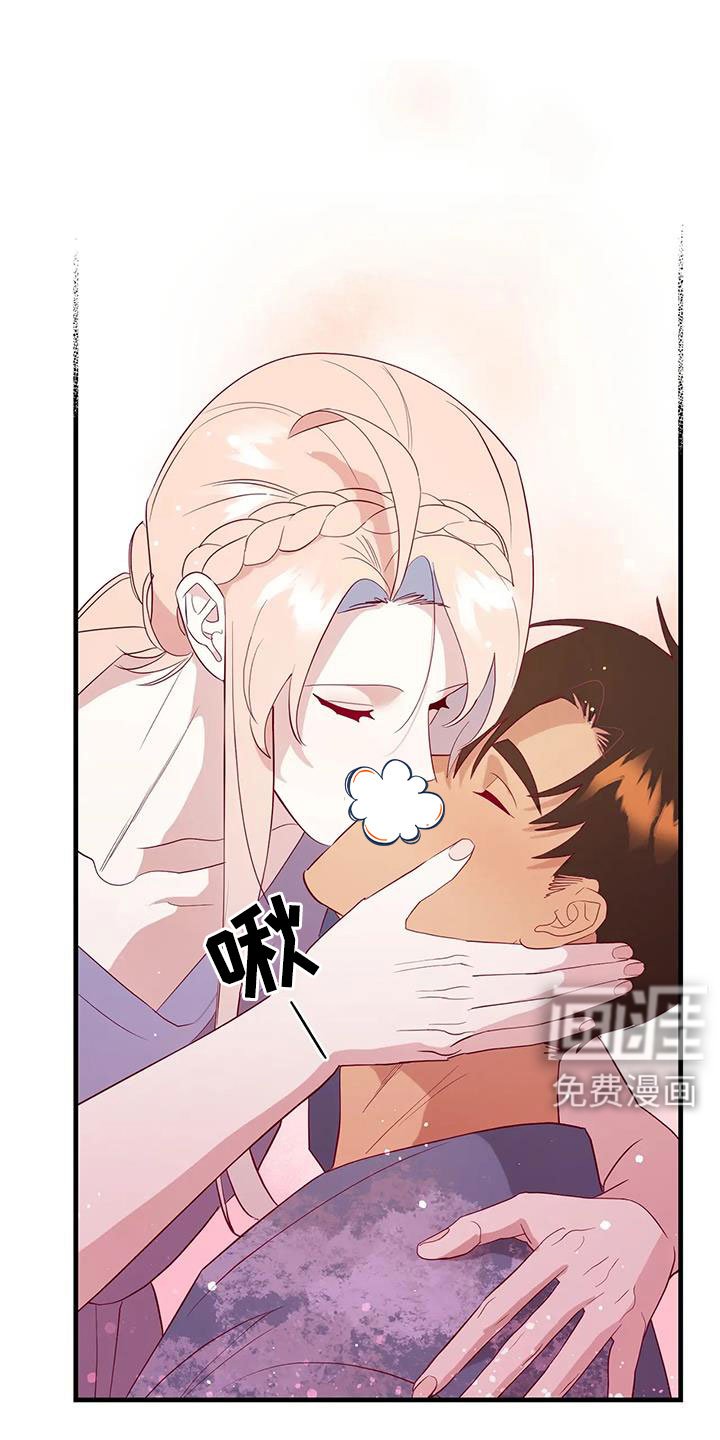 第102章：既视感