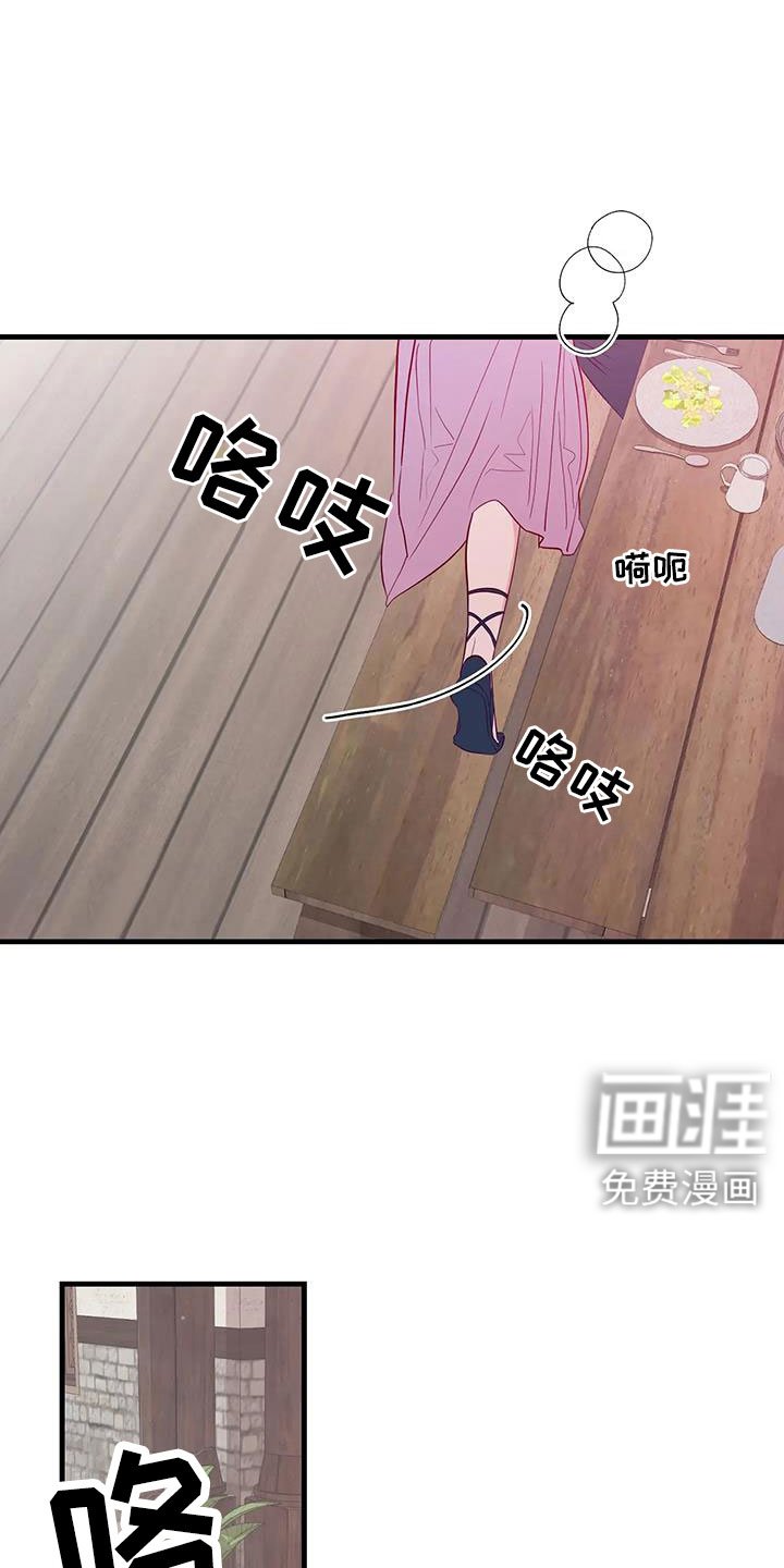 第102章：既视感