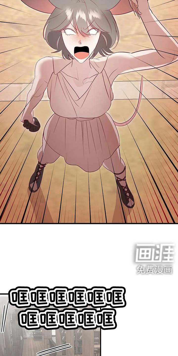 第102章：既视感