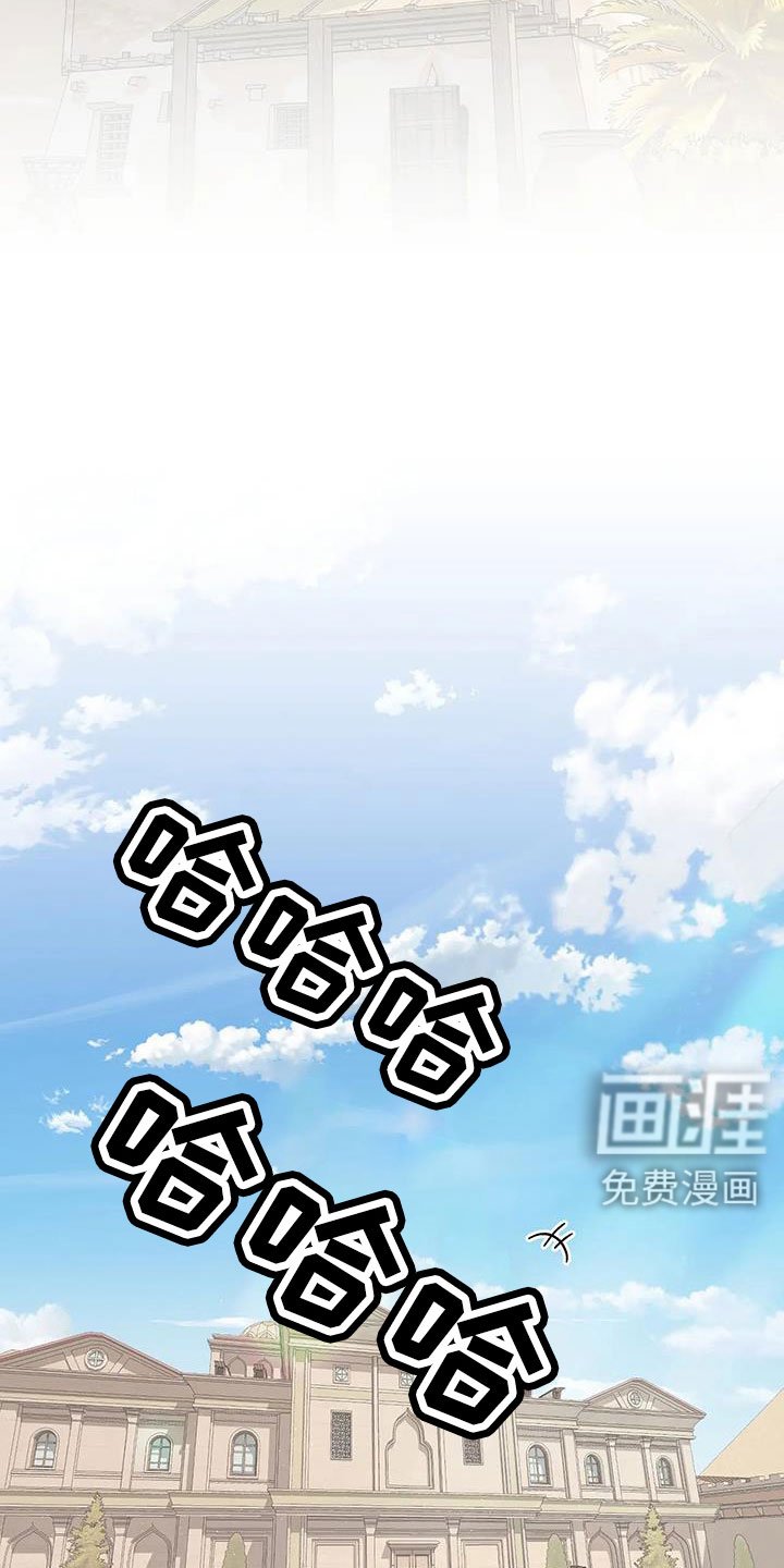 第102章：既视感
