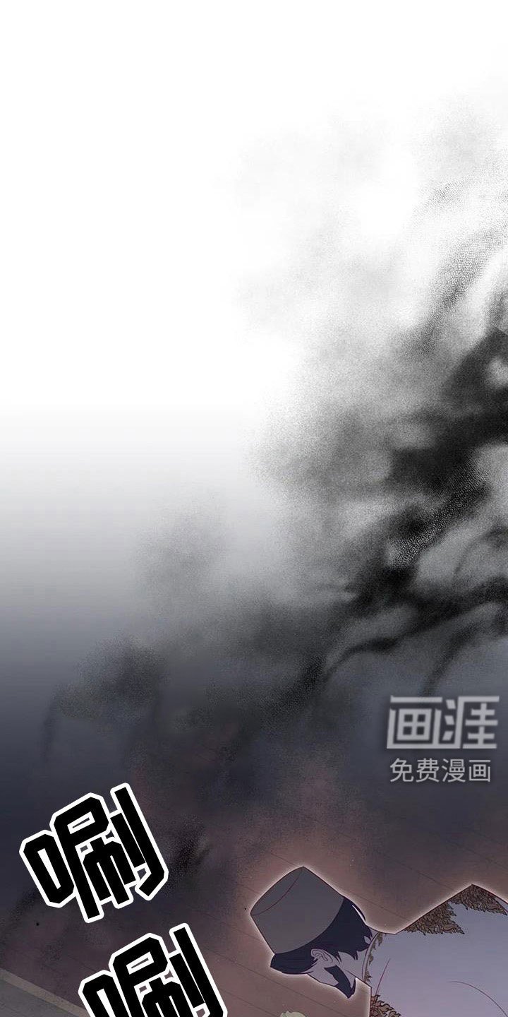 第103章：交往的人
