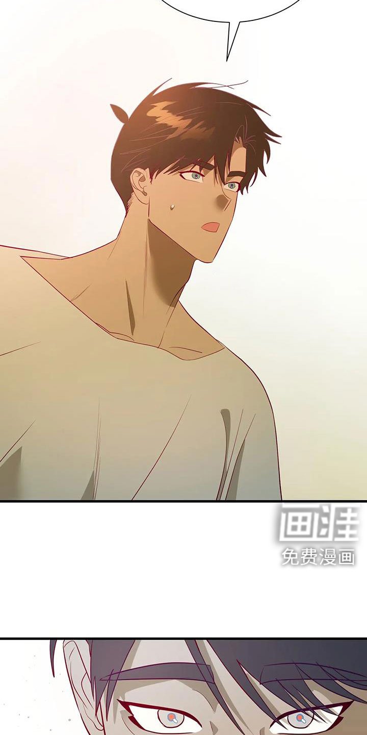 第105章：机密