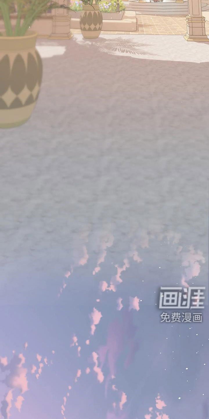 第105章：机密