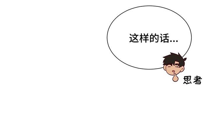 第106章：老油条