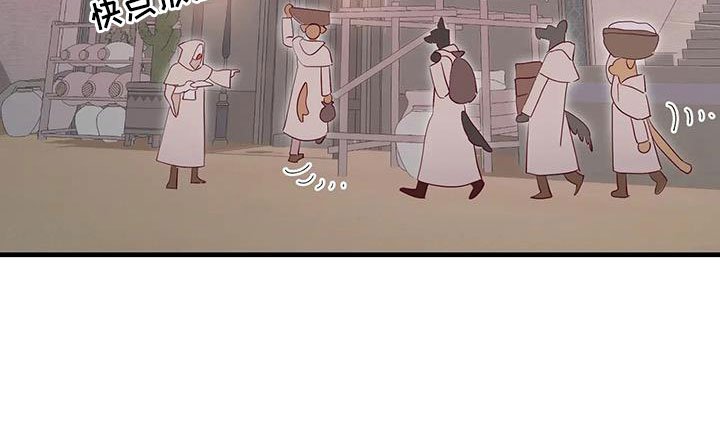 第106章：老油条
